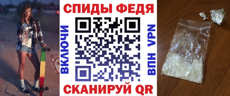 купить  сайты  Коряжма  АМФ VHQ 