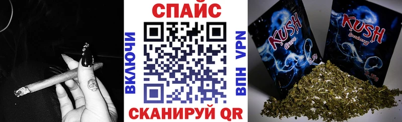 купить наркотик Коряжма БУТИРАТ BDO