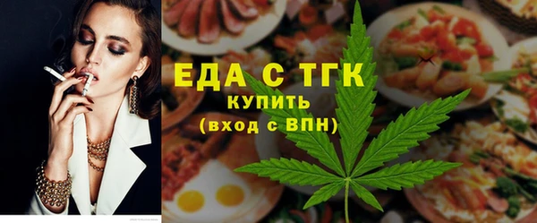 мдпв Лабытнанги
