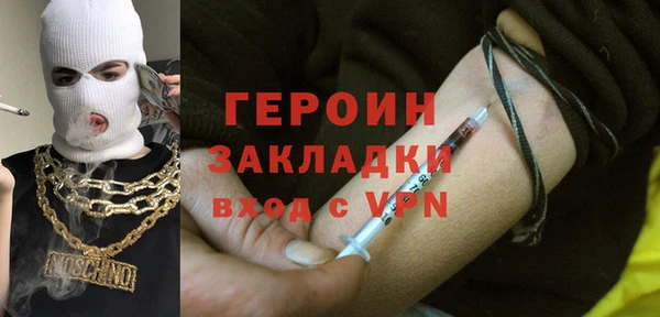 кокс Ладушкин