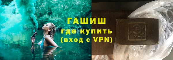jwh Лагань