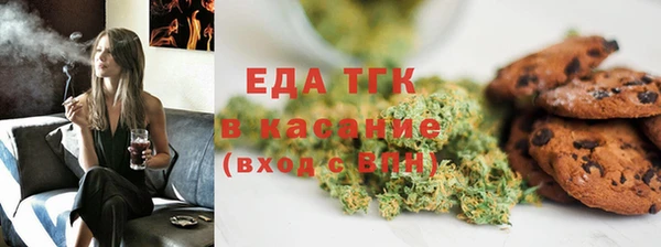 кокс Ладушкин