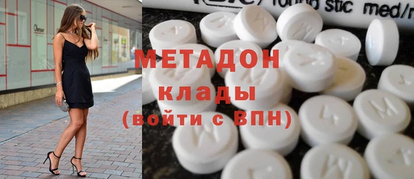 мдпв Лабытнанги