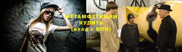 мдпв Лабытнанги
