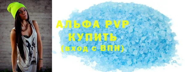 мдма Кукмор