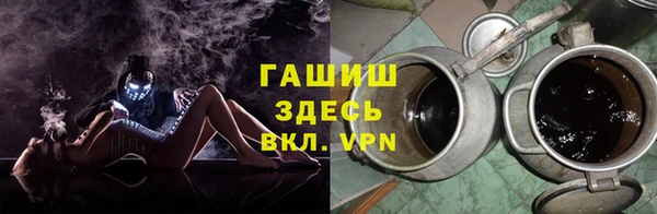 jwh Лагань