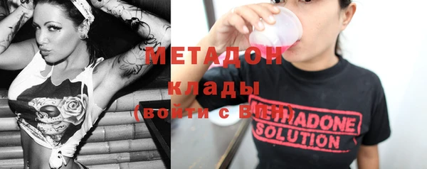 винт Орехово-Зуево