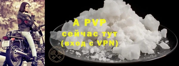 кокс Ладушкин