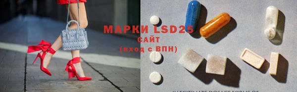 мдпв Лабытнанги