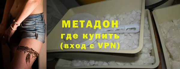 мдпв Лабытнанги