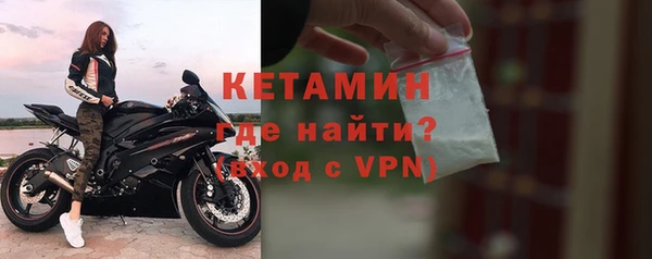 мдпв Лабытнанги