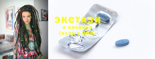 мдпв Лабытнанги