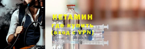 кокс Ладушкин