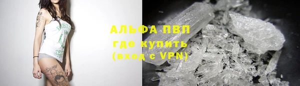 мдпв Лабытнанги