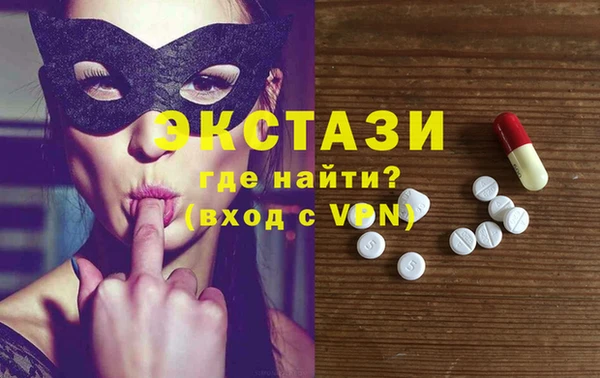 мдма Кукмор
