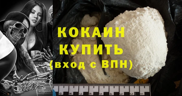 jwh Лагань