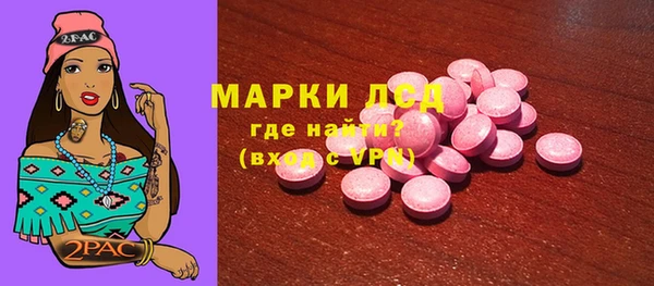 jwh Лагань