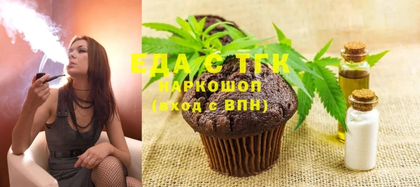 мдпв Лабытнанги