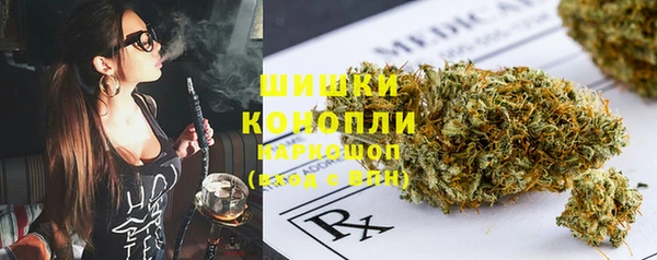 первитин Кулебаки
