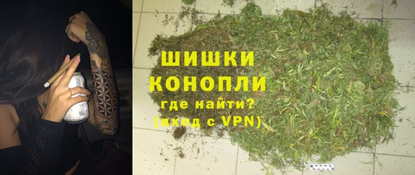 первитин Кулебаки