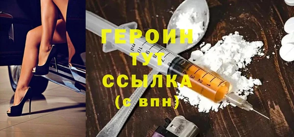 мдпв Лабытнанги