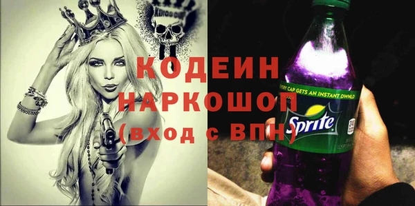 кокс Ладушкин