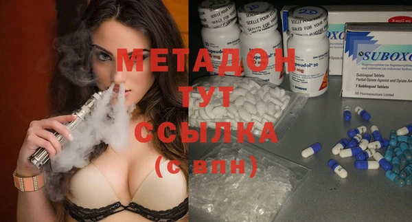 дмт Усинск