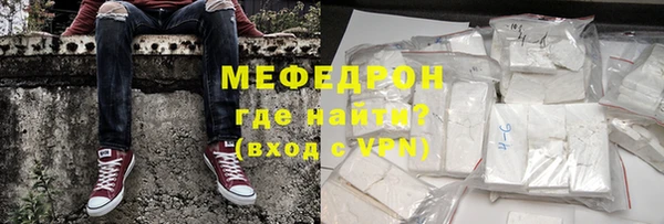 кокс Ладушкин