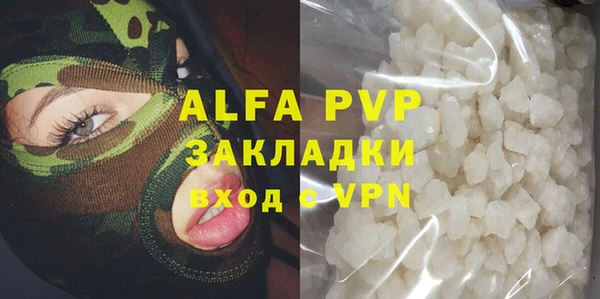 мдпв Лабытнанги