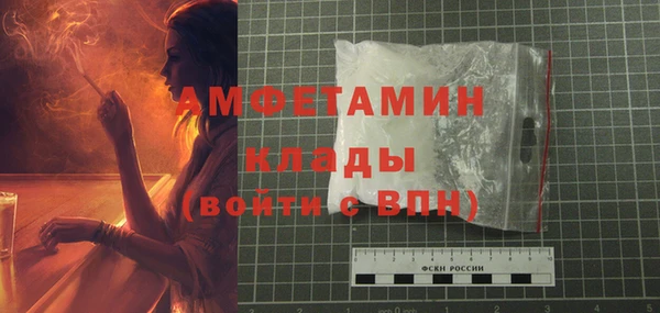 кокс Ладушкин