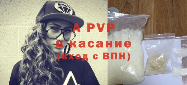 кокс Ладушкин