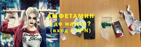 mdpv Долгопрудный