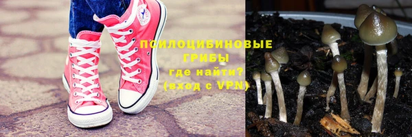 jwh Лагань