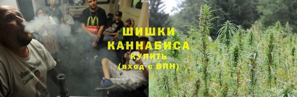герыч Новый Уренгой