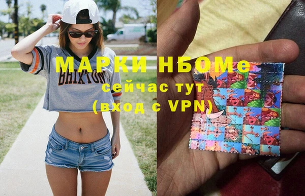 кристаллы Лагань