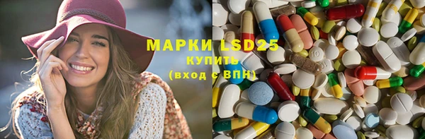 гашишное масло Лабытнанги
