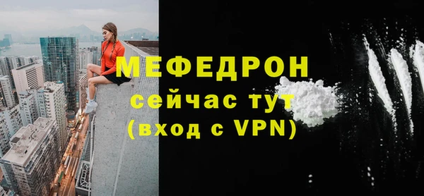 мдпв Лабытнанги