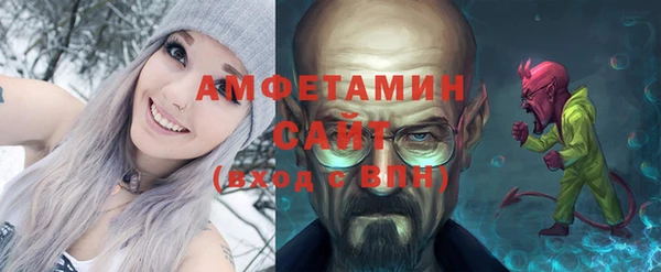 индика Куйбышев