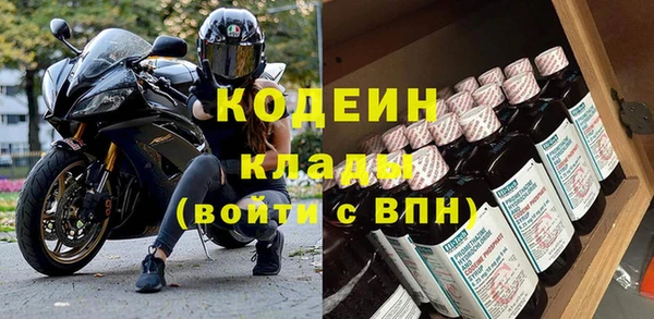 кокс Ладушкин