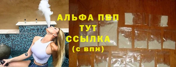 кокс Ладушкин