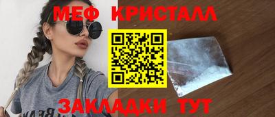 СК Конаково