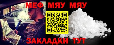 jwh Комсомольск-на-Амуре