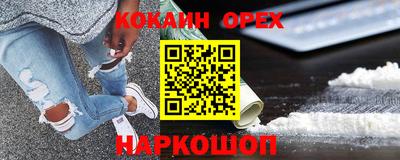 jwh Комсомольск-на-Амуре