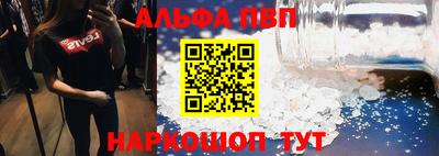 jwh Комсомольск-на-Амуре