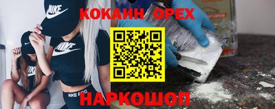 МДПВ Коммунар