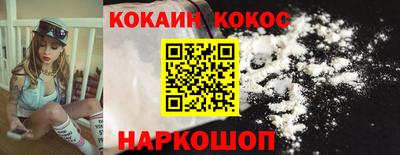 МДПВ Коммунар