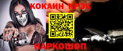 mdpv Краснознаменск