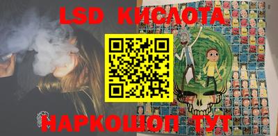jwh Комсомольск-на-Амуре