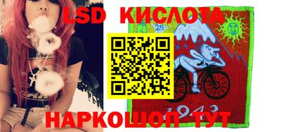 МДПВ Коммунар