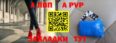 МДПВ Коммунар